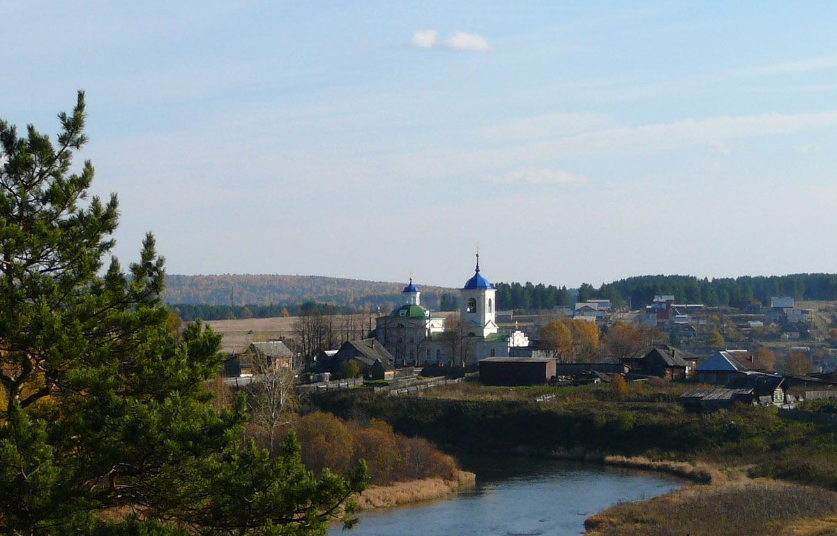 Слобода, Чусовая (Sloboda, Chusovaya)